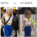 이지점핑