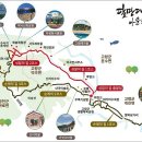 대가야박물관 이미지