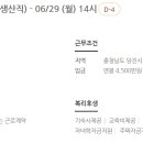희성피엠텍(주) 이미지