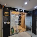 어비뇨기과의원 이미지