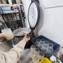 양이네국수집