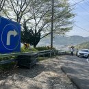 남해-124 이미지