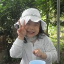 삼호농장 이미지