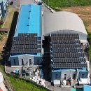 무장태양광발전소 이미지