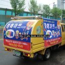 청해마트 이미지