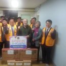 대구아동복지센터 이미지