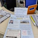 가평조종우체국 1층 이미지