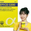 더리얼핏 - 성남시 중원구 산성대로472번길 2 | 더리얼핏
