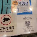 CU포항상도제일점 | [포항] 그여행 쌍사점 본점! 5/7 방송 촬영 예정인 인생 딸기 케이크 맛집 (주차/메뉴)
