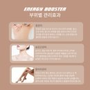 로아에스테틱