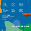 극단 사람세상 소극장 이미지