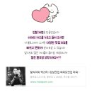 낙동생오리 화원점 이미지