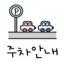 달구찜닭 이미지