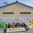 영주시 치매안심센터 이미지