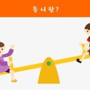 부산시노인종합복지관 이미지