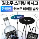 행운편의점 네이버블로그