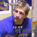 홍삼친구