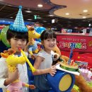 롯데마트 구로점 앞 이미지