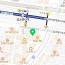 성대효요양보호사교육원