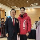 (주)아성다이소대구두산오거리점 | 김대식의 5일 (3) / 수성구을 예비후보 (2024.01.10~1.14)