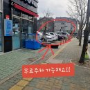 가배차 이미지