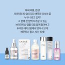 새하얀화장품 - 구미시 인동19길 27-2 | 새하얀화장품
