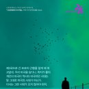 그랑호텔 티스토리