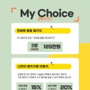 토브성형외과의원 이미지