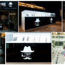 메리트전자 이미지