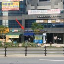 청년피자갈매점 이미지
