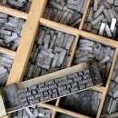 구텐베르크 이미지