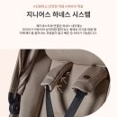 와이어그린하우스 | 휴대용 유모차 고민 양주베이비하우스에서 해결, 실버크로스 니아로 🖤