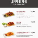 (주)에피도코리아 이미지