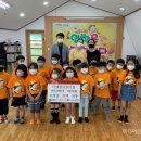 다예린어린이집 이미지