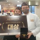 농업회사법인 (주)동방