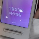 [순기] 여름이 왔어요 🌼