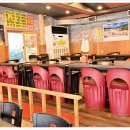 돈향기식당 이미지