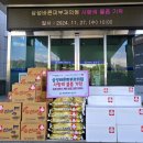 삼성바른피부과의원 이미지