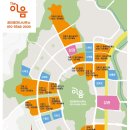 한이음공인중개사사무소 이미지