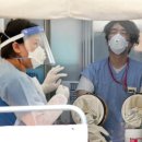 중구보건소 선별진료소 이미지