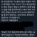 [페미니스트 번아웃] 우리한테 필요한 건 '할 수 있다'는 자아효능감이다 이미지