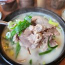 능동맛의거리1 이미지