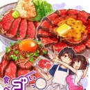 프로아티스트 이미지