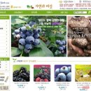 김경철농장 이미지