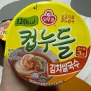 상동제일약국 이미지