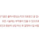 율하사랑심는치과의원 이미지