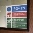 메이 더 카라반 | 제주 메이더 카라반 - 아이와 함께한 후기