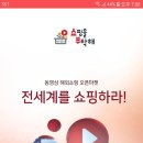 (주) 나인크로스