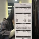 노원-상계-2442 | 노원역미용실추천 토리헤어 노원역점에서 클리닉