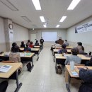 디지털 문해교육사 2급 양성과정(자격증) 이미지